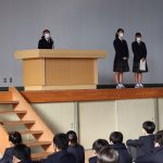 ãã³ã¹é¨å£®è¡å¼ãããã¤